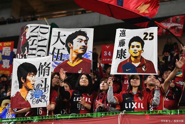 国足球员因伤与工作原因告别集训，邵佳一支持蓉城备战